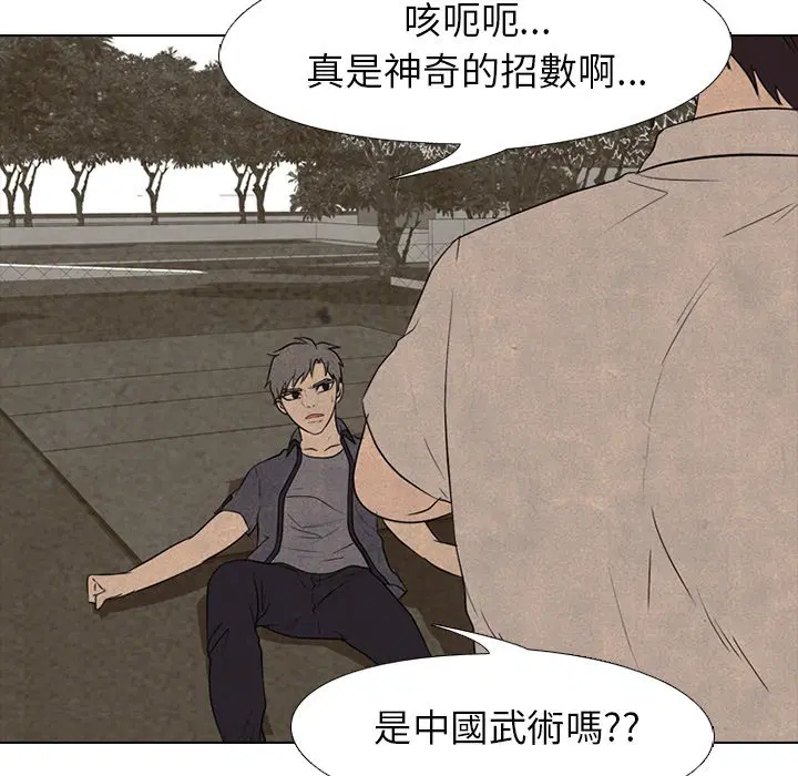 第158話