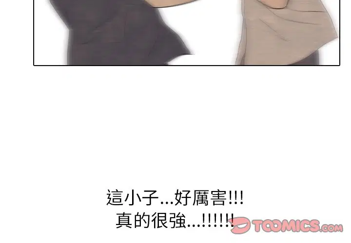 第158話
