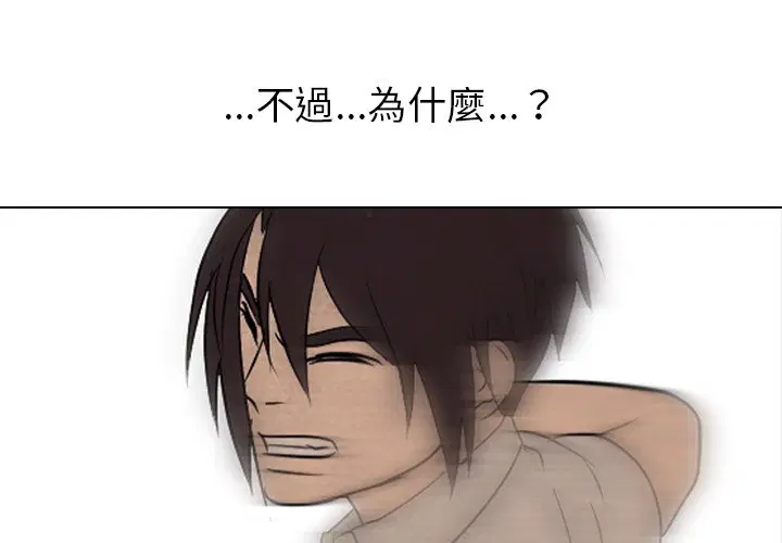 第158話