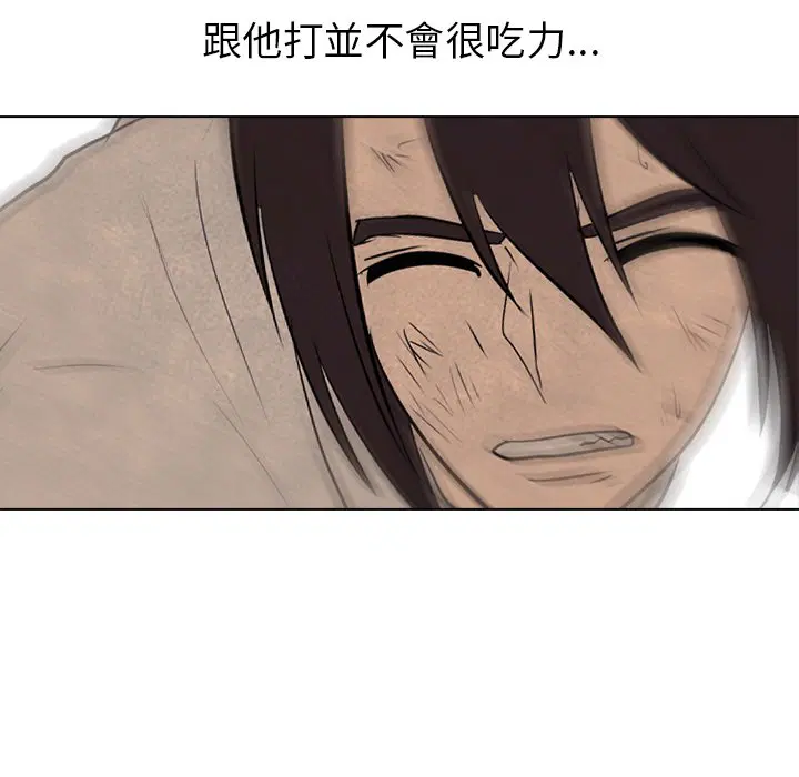 第158話