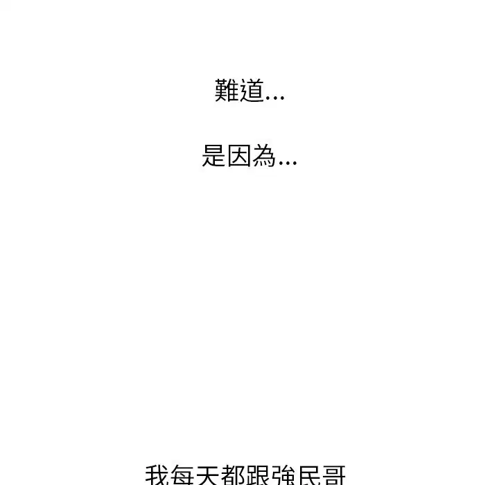 第158話