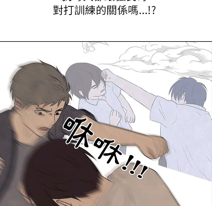 第158話