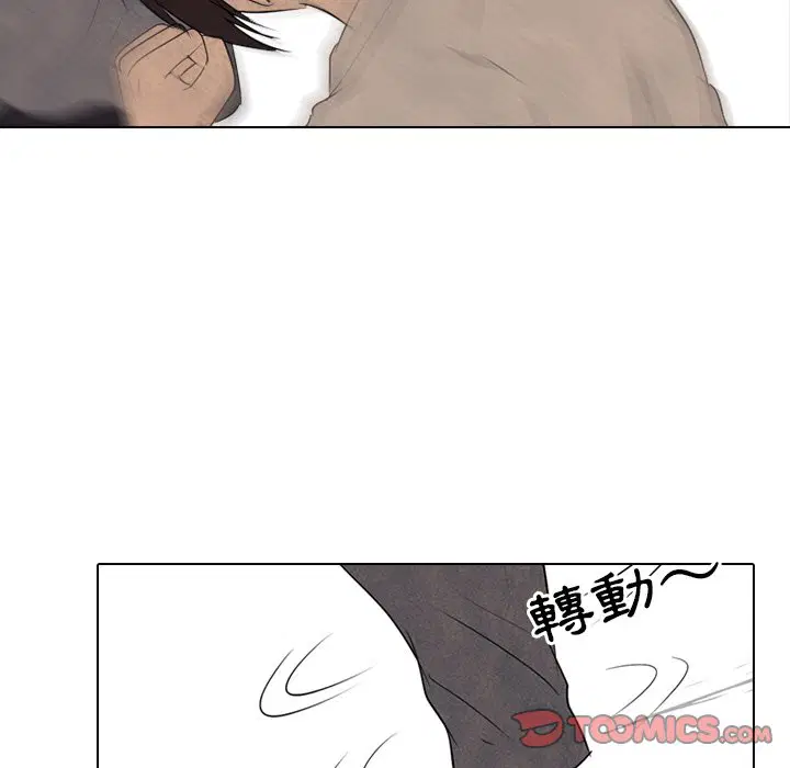 第158話
