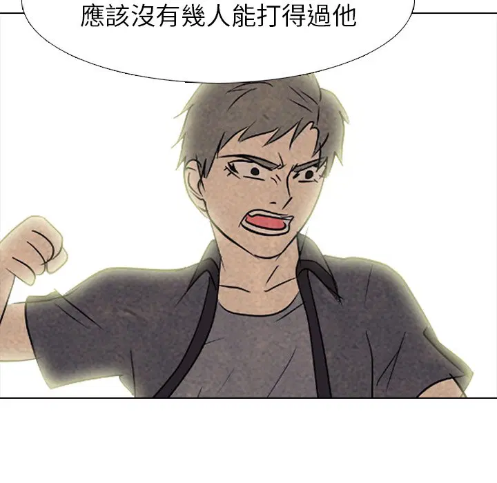 第159話