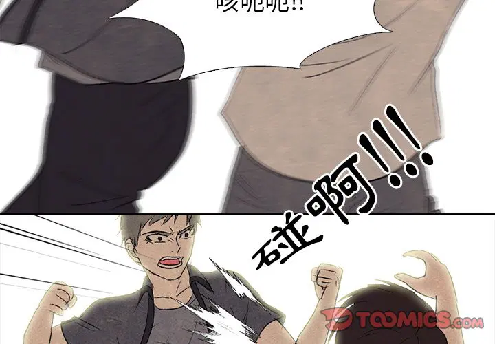 第159話