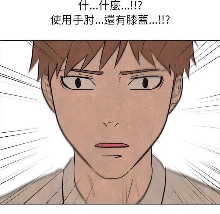 第159話