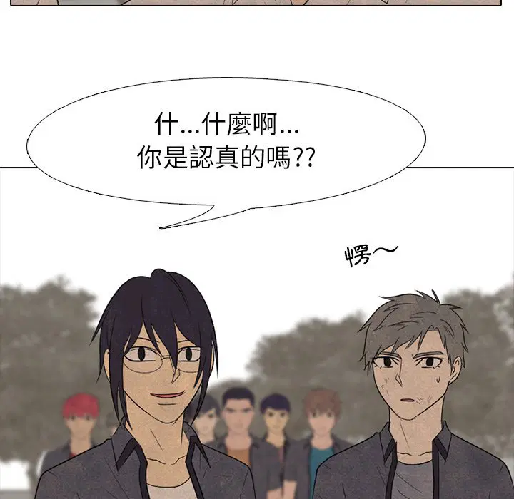 第160話