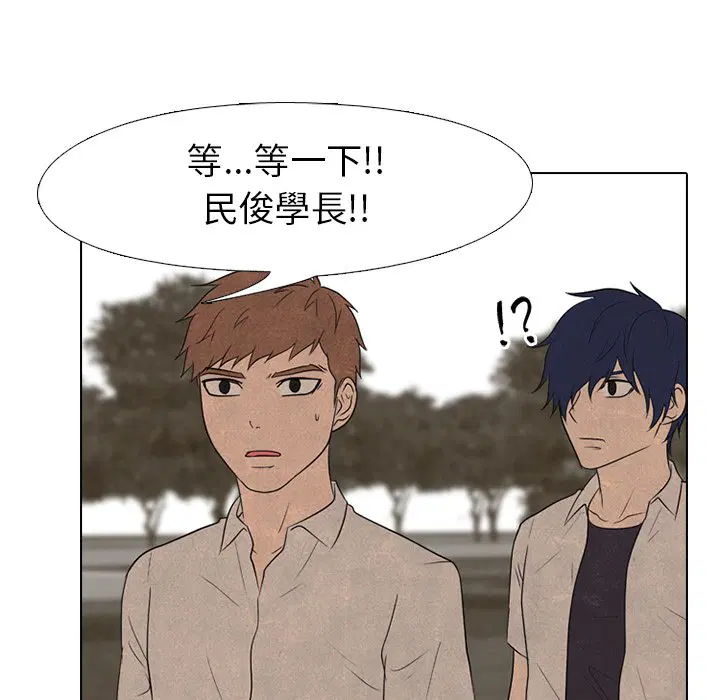 第160話