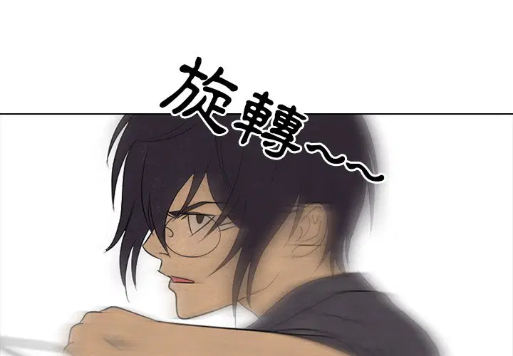 第161話