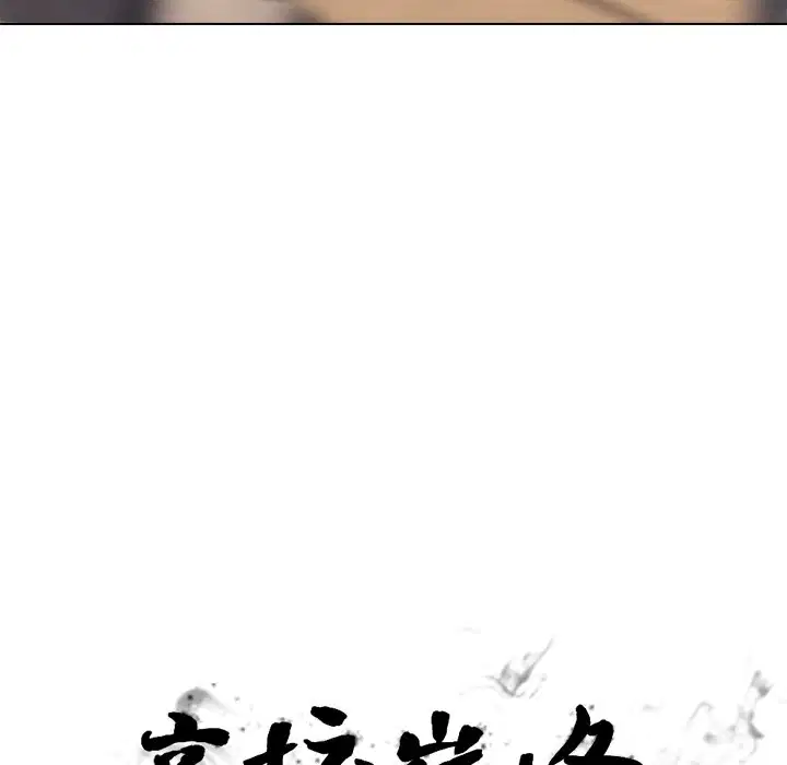 第161話