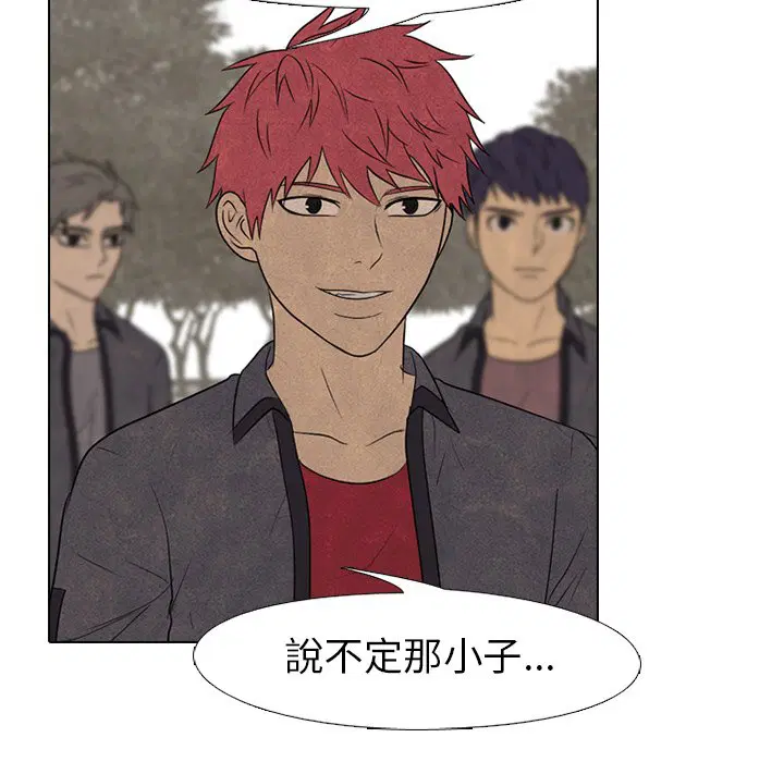 第161話