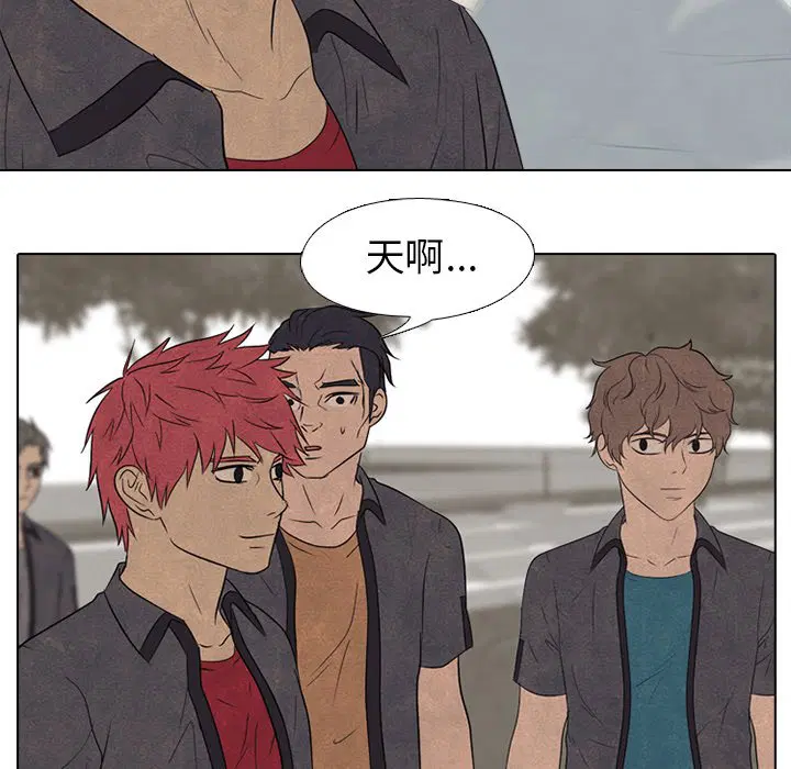 第161話