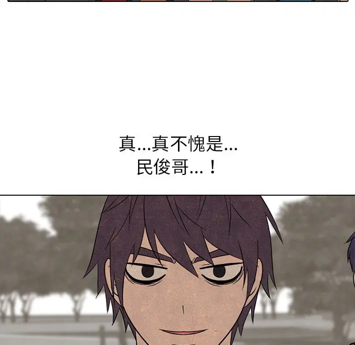 第161話