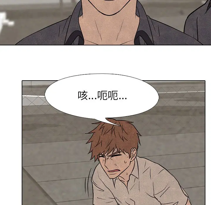 第161話