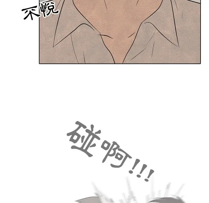 第162話