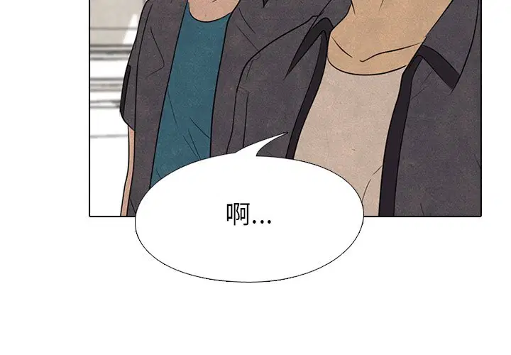 第162話