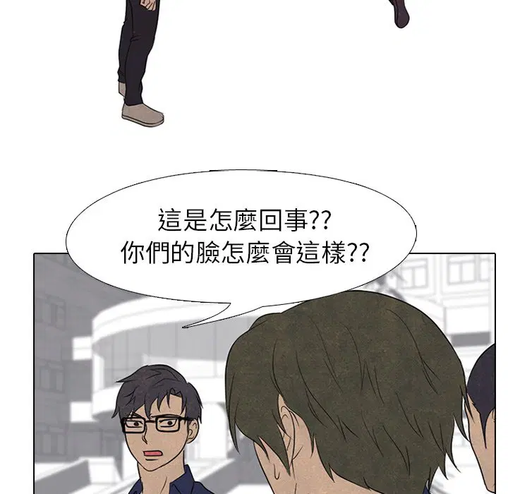 第163話
