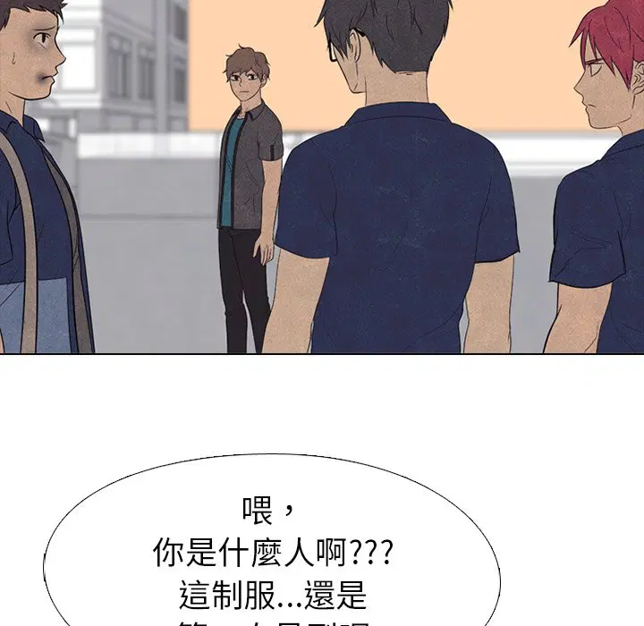 第163話