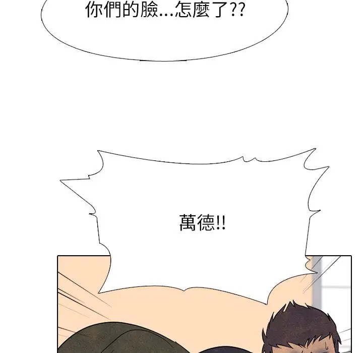 第163話