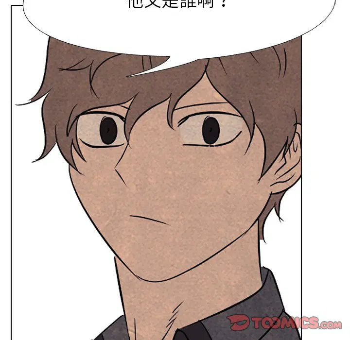 第163話