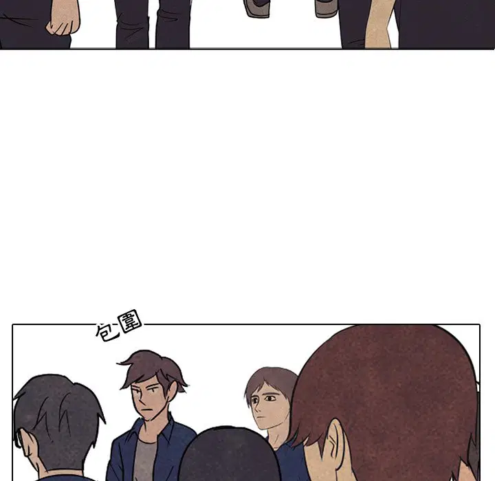 第164話