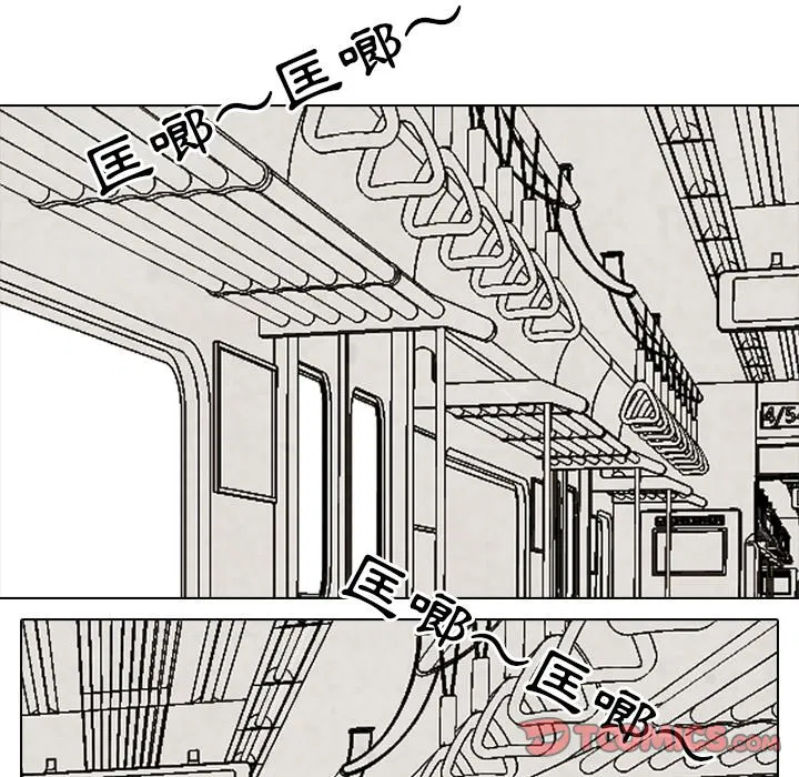 第164話