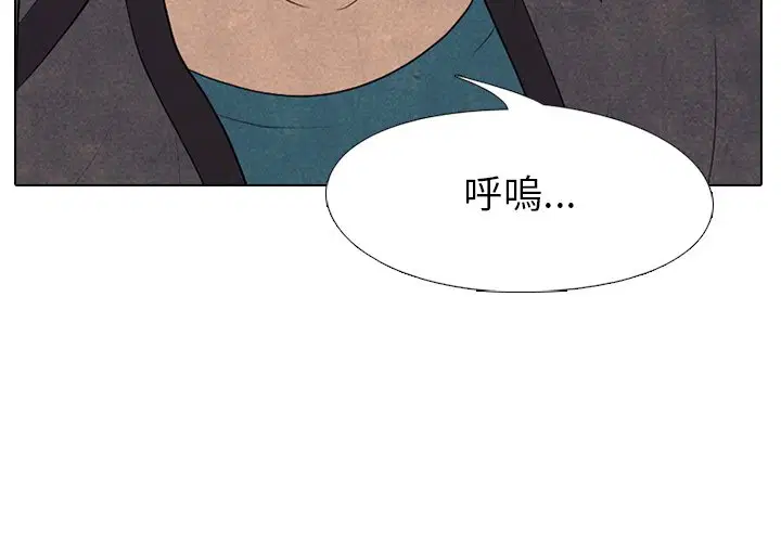 第164話