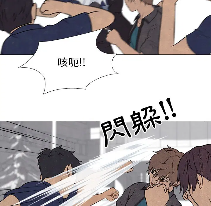 第165話