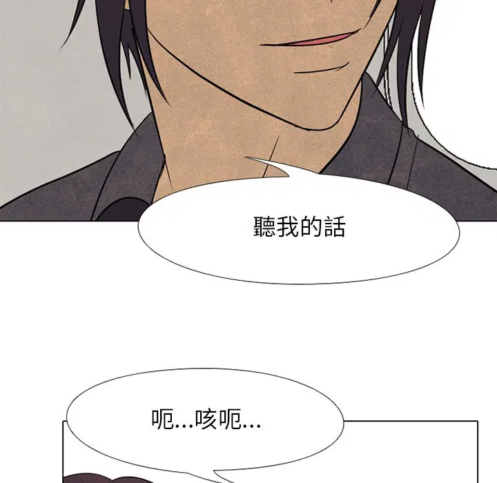 第166話