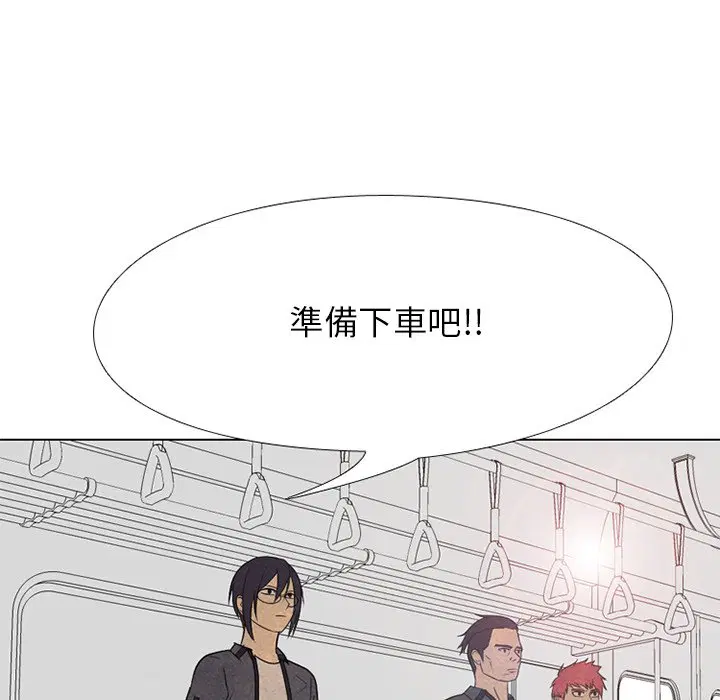第166話