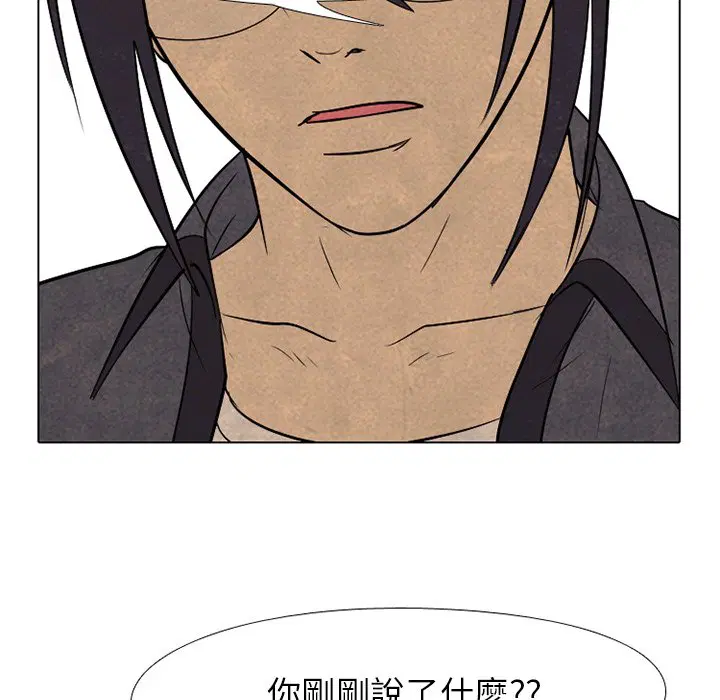 第167話