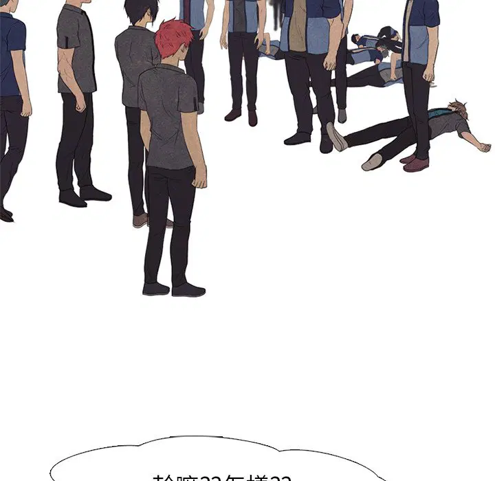 第167話