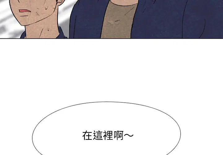 第167話