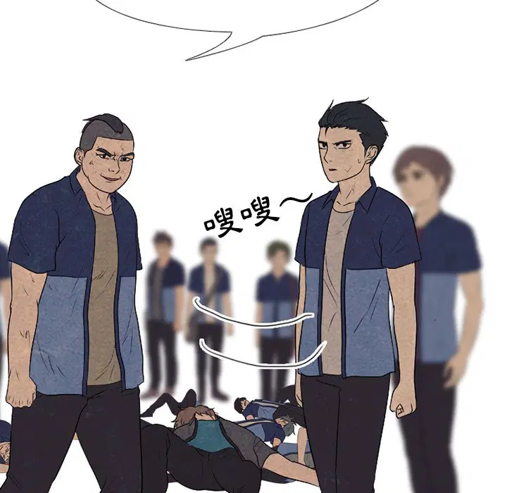 第167話