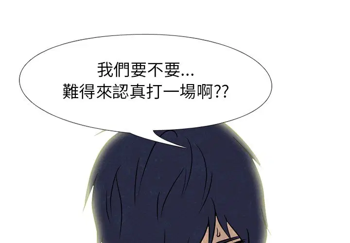 第168話