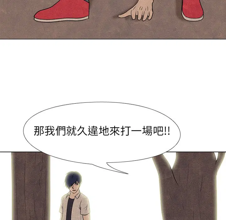 第168話