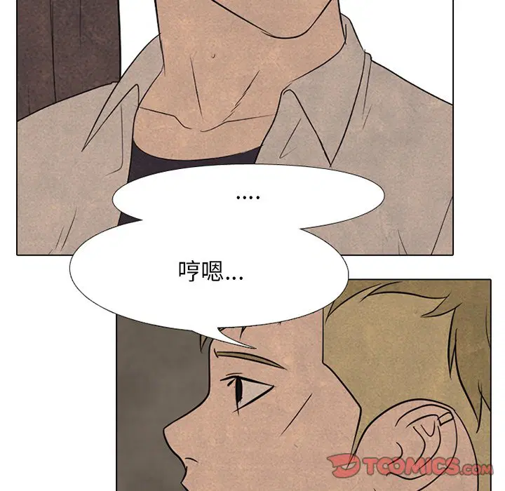 第168話