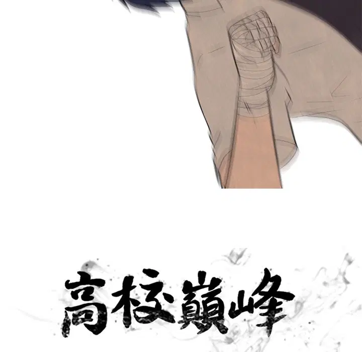 第169話