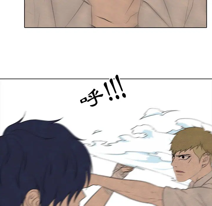 第169話
