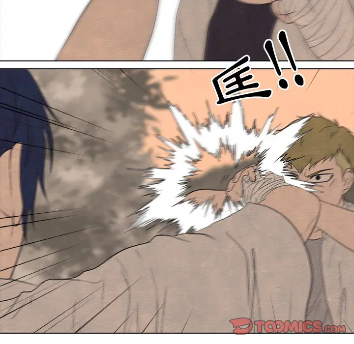第169話