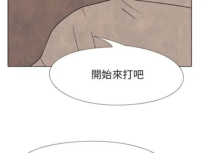 第169話