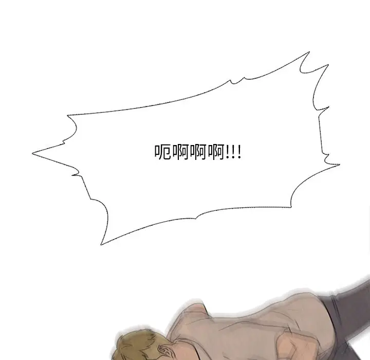 第169話