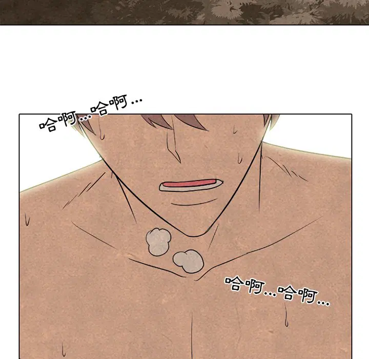 第170話