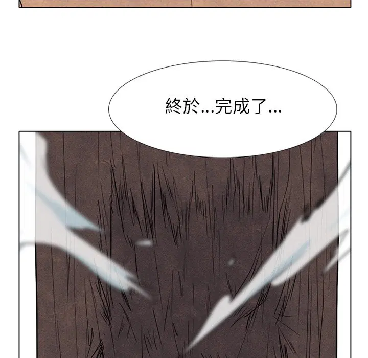 第170話