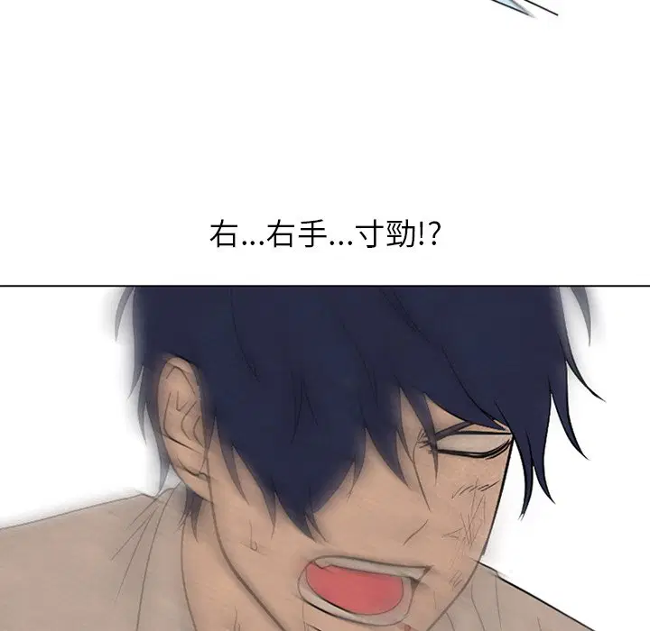第170話