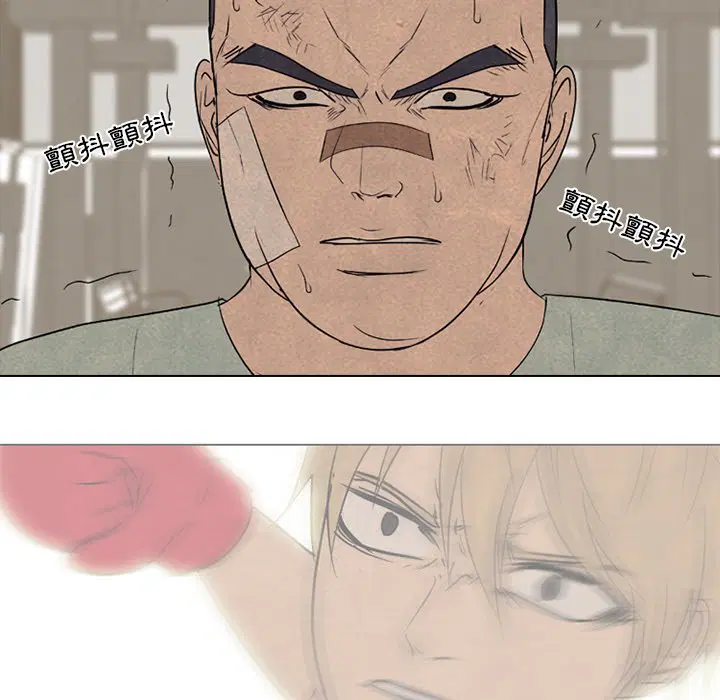 第173話
