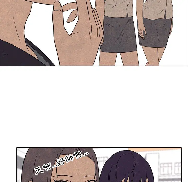 第174話