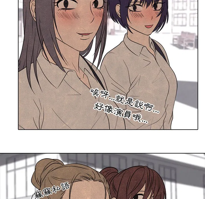 第174話