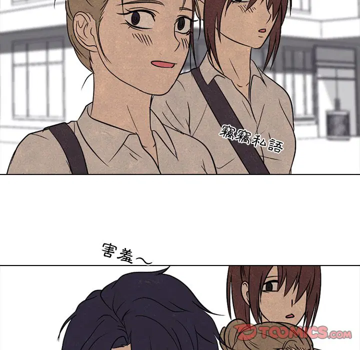 第174話