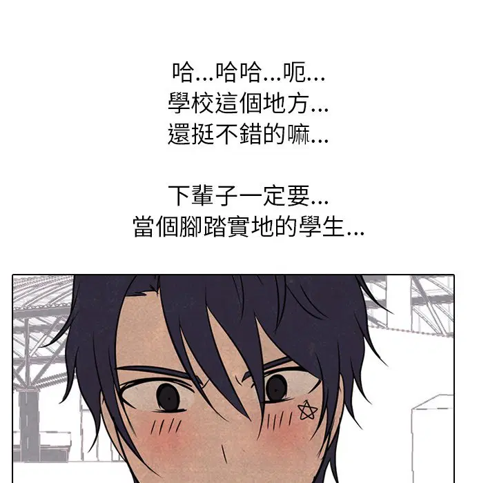 第174話